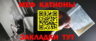 шишки Чапаевск
