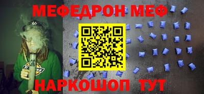шишки Чапаевск