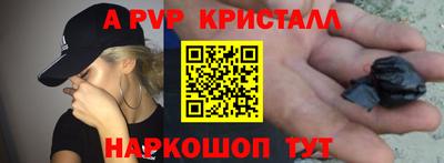 наркотики Чебоксары