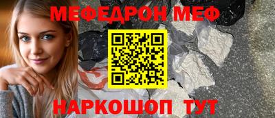 наркотики Чебоксары
