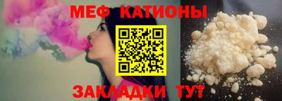 наркотики Чебоксары