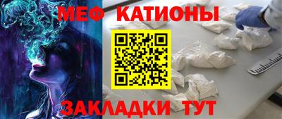 шишки Чапаевск