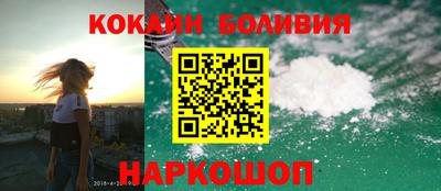 шишки Чапаевск