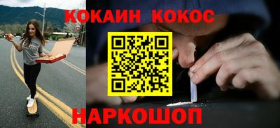 наркотики Чебоксары
