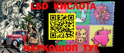 MDMA Premium VHQ Шебекино