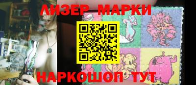 тгк Чебаркуль