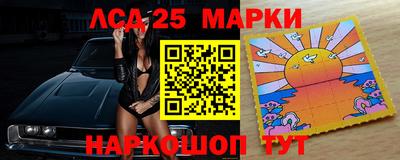 тгк Чебаркуль