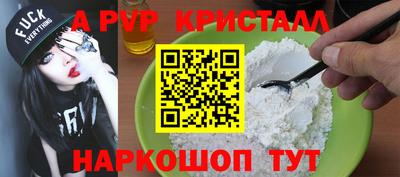 наркотики Чебоксары