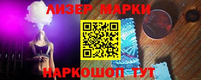 тгк Чебаркуль