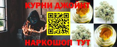 шишки Чапаевск