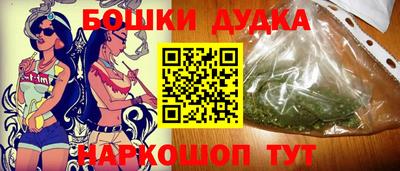 наркотики Чебоксары