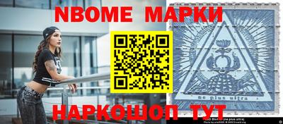 наркотики Чебоксары