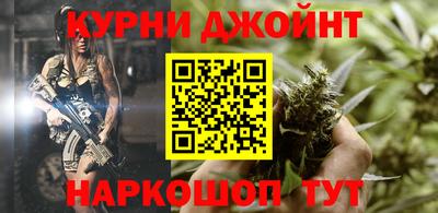 наркотики Чебоксары