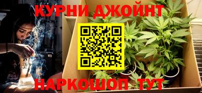шишки Чапаевск