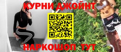 наркотики Чебоксары
