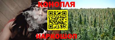 тгк Чебаркуль