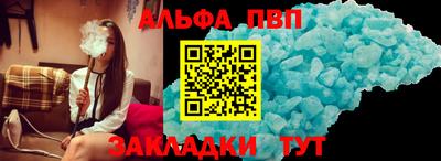 наркотики Чебоксары