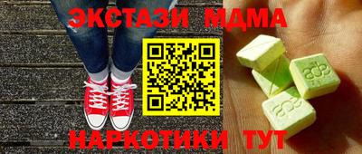 наркотики Чебоксары