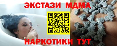 наркотики Чебоксары