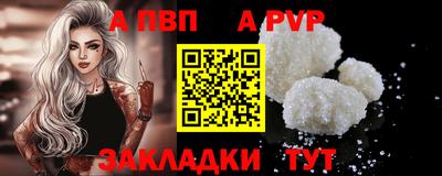 наркотики Чебоксары