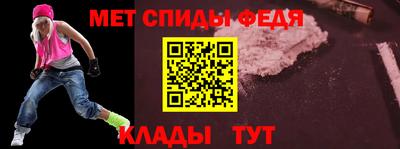 шишки Чапаевск