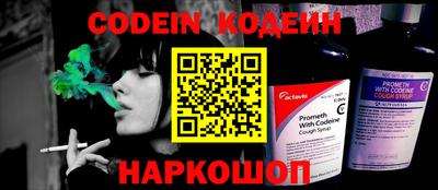 наркотики Чебоксары
