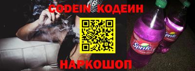 наркотики Чебоксары