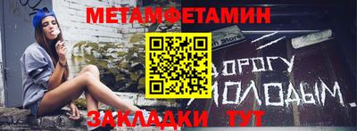 шишки Чапаевск