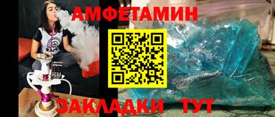 наркотики Чебоксары
