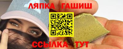 наркотики Чебоксары