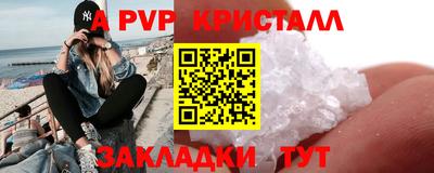 наркотики Чебоксары