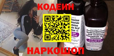 шишки Чапаевск