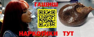 наркотики Чебоксары