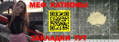 шишки Чапаевск
