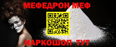 шишки Чапаевск