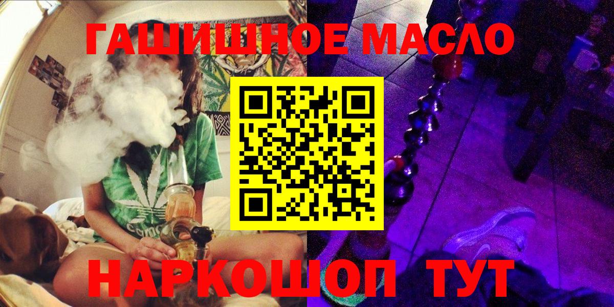 ТГК концентрат Норильск